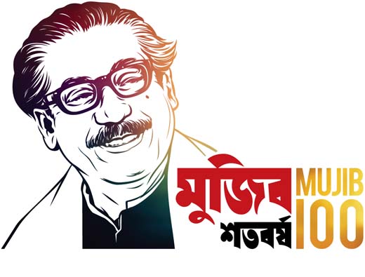 MUJIB100